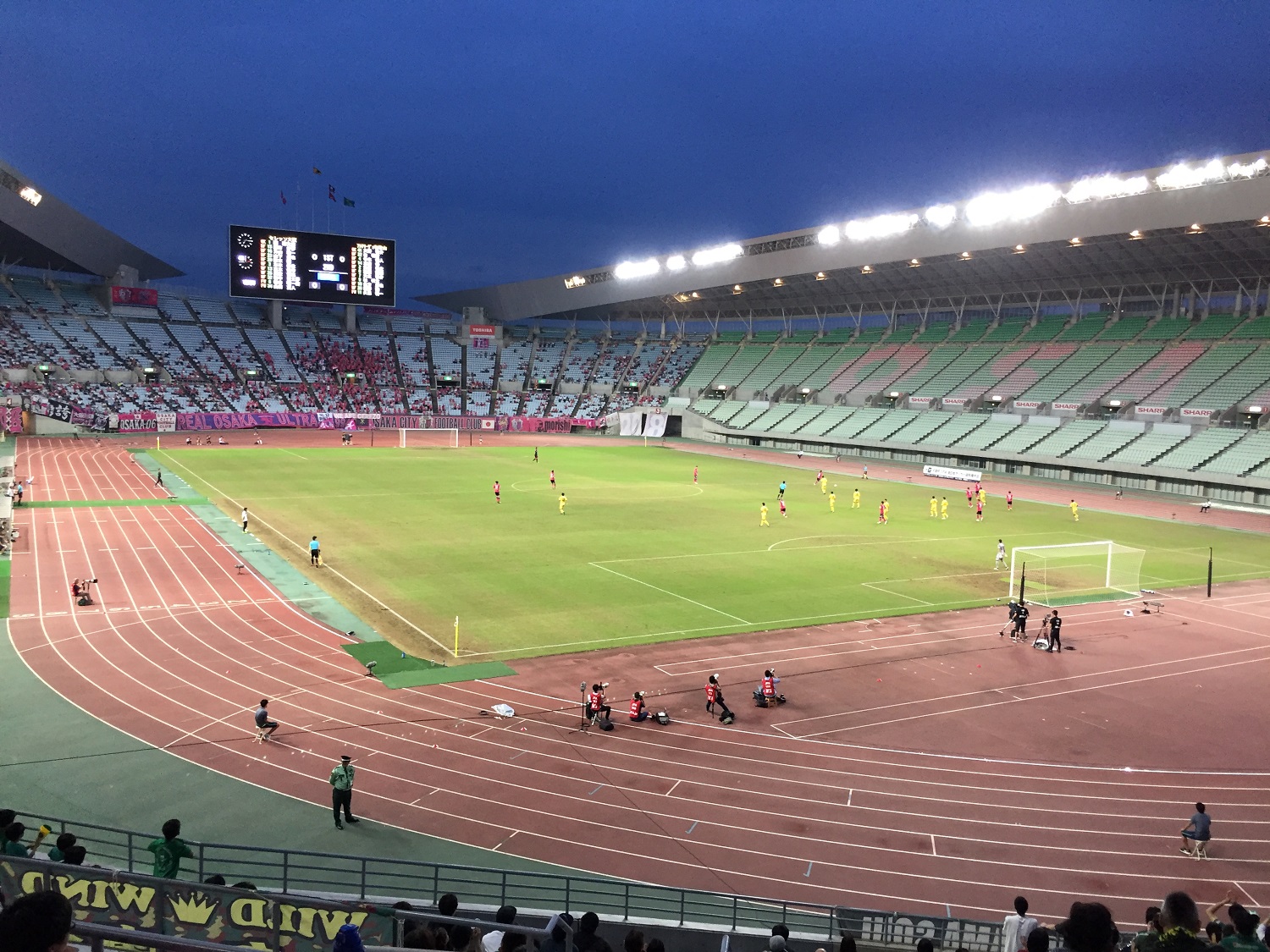 サッカー天皇杯2回戦 セレッソ大阪vsアルテリーヴォ和歌山 Blog 株式会社小南総合メンテナンス