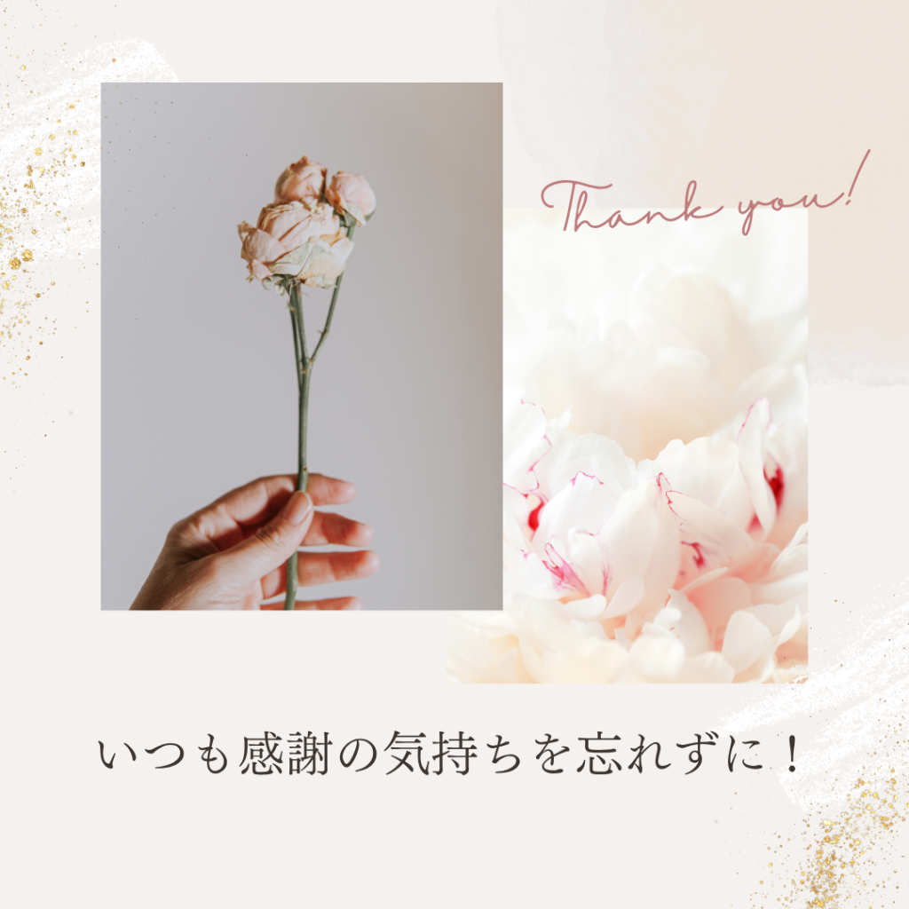 画像に alt 属性が指定されていません。ファイル名: 68263672891611f3eaf4f7e8b22a3caa-1024x1024.png